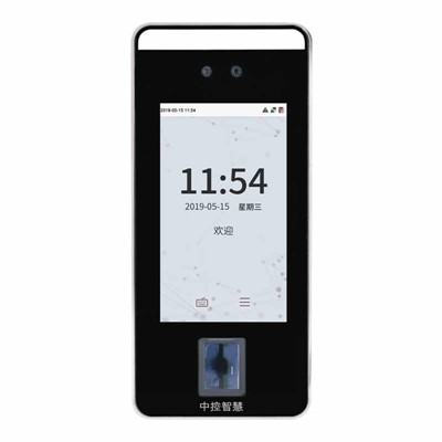 中控智慧人脸识别机  XFACE600 南京门禁安装公司