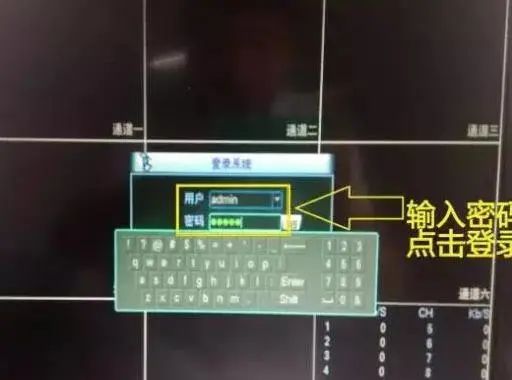 大华监控安装公司