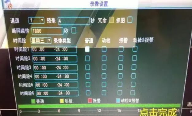 南京监控安装公司