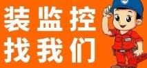 南京兆柏电子科技有限公司